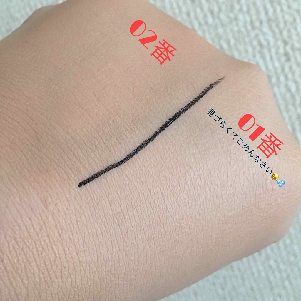 BBクリーム/ベビーピンク/BBクリームを使ったクチコミ(3枚目)