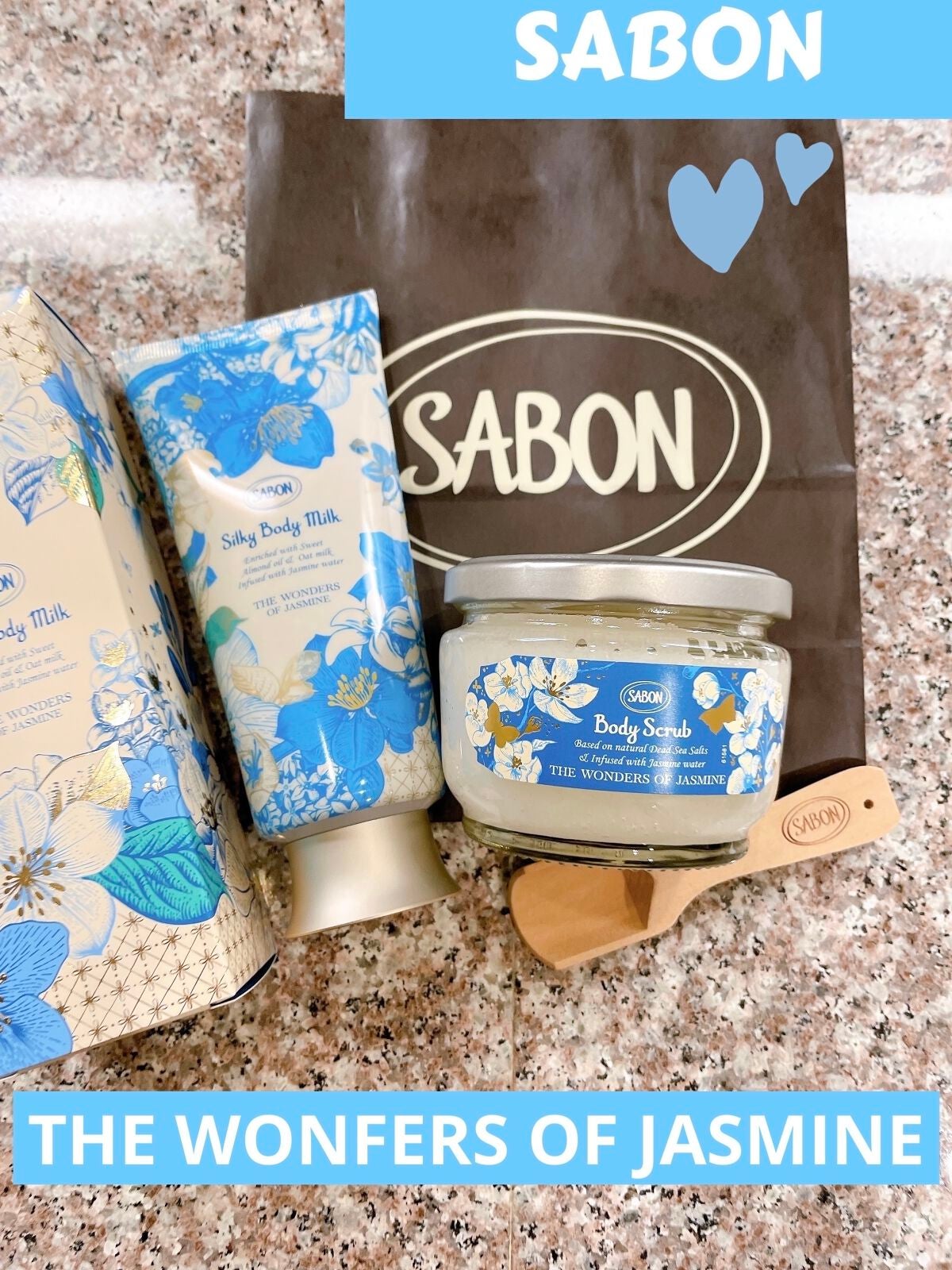 ボディスクラブ ワンダーズ/SABON/ボディスクラブを使ったクチコミ(1枚目)