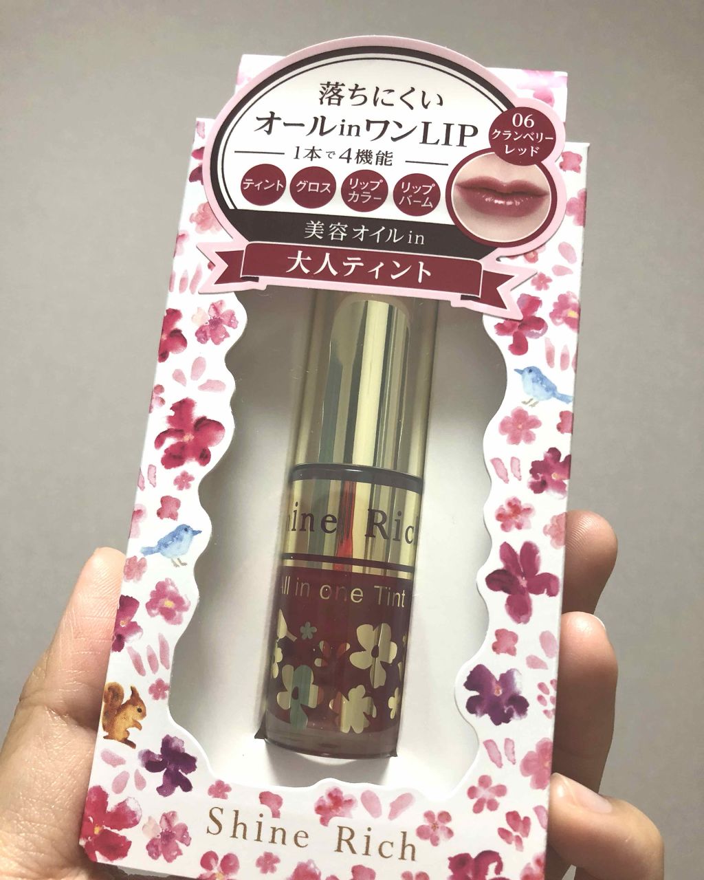 オールインワンティント/シャインリッチ/リップティントを使ったクチコミ（1枚目）
