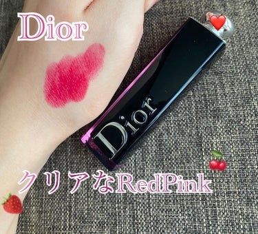 ディオール アディクト ラッカー スティック/Dior/口紅を使ったクチコミ（1枚目）