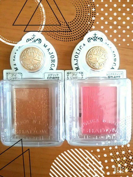 シャドーカスタマイズ/MAJOLICA MAJORCA/単色アイシャドウを使ったクチコミ(1枚目)