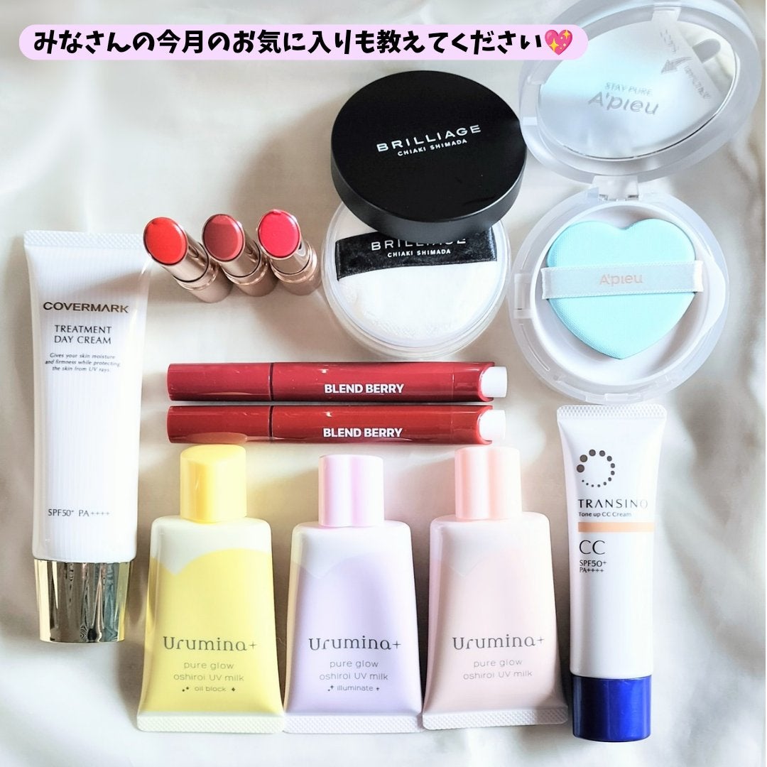 オペラ リップティント N/OPERA/リップティントを使ったクチコミ(3枚目)