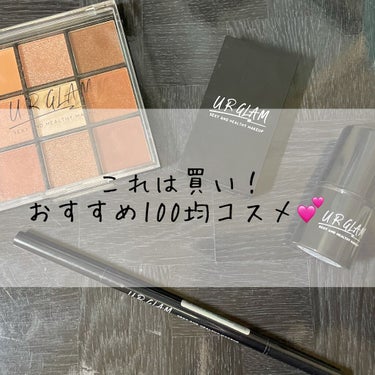 UR GLAM　FACE GLOSS STICK/U R GLAM/ジェル・クリームチークを使ったクチコミ（1枚目）