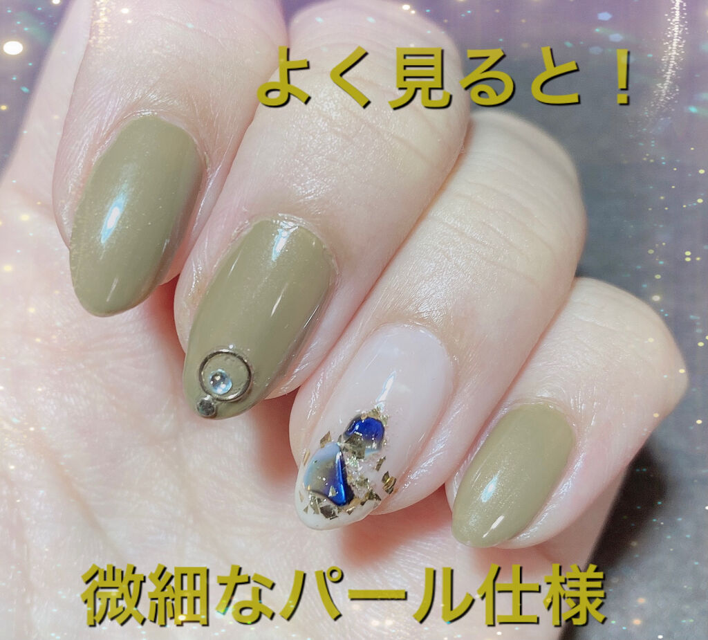 ネイルシール/セリア/ネイルシールを使ったクチコミ（3枚目）