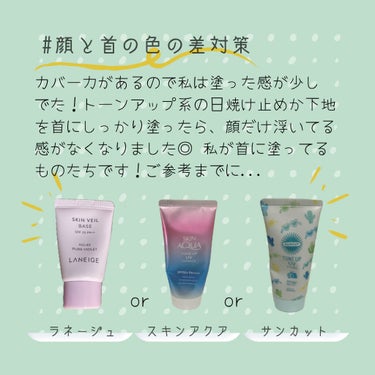 ネオクッション マット/LANEIGE/クッションファンデーションを使ったクチコミ（3枚目）