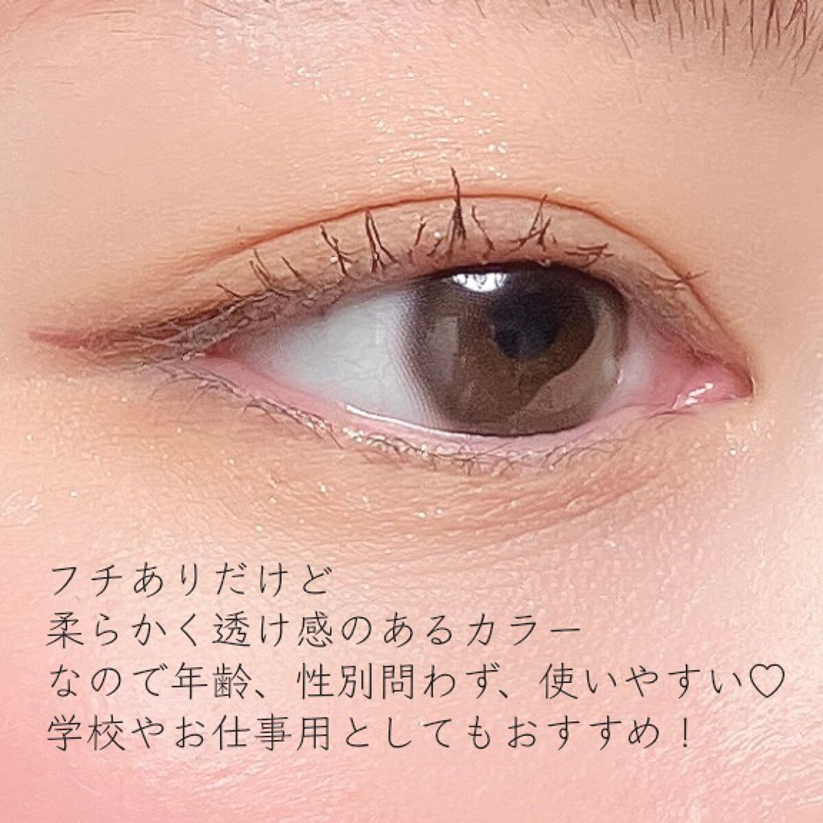 Number Series/Gemhour lens/カラーコンタクトレンズを使ったクチコミ（3枚目）