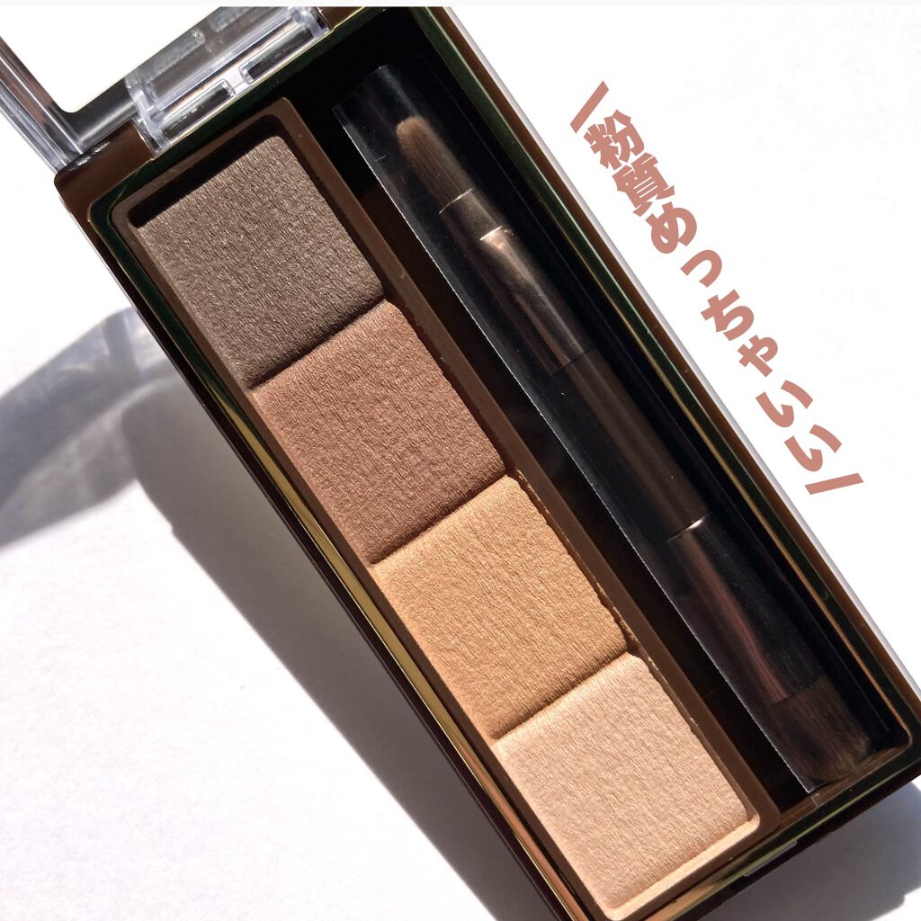 スタイリング パウダーアイブロウ SE03 ピンクブラウン/excel/パウダーアイブロウを使ったクチコミ（3枚目）