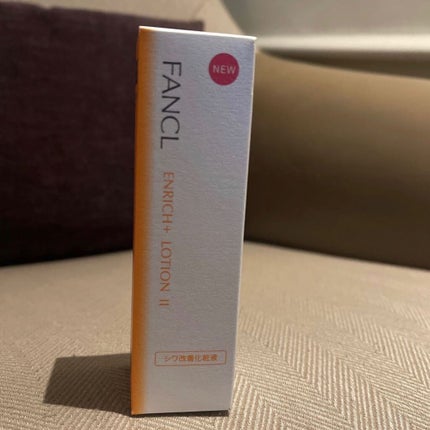 エンリッチプラス 化粧液Ⅱ しっとり <医薬部外品>/ファンケル/化粧水を使ったクチコミ(1枚目)
