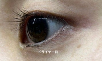 ラッシュジェリードロップ EX/MAJOLICA MAJORCA/まつげ美容液を使ったクチコミ(7枚目)