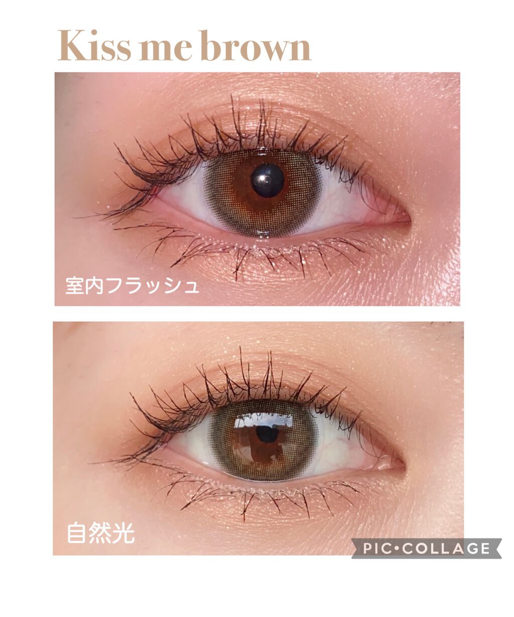 koiao/コイアオ/カラーコンタクトレンズを使ったクチコミ(4枚目)