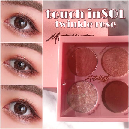 Metallist Starlignt Palette/touch in SOL /アイシャドウパレットを使ったクチコミ(1枚目)
