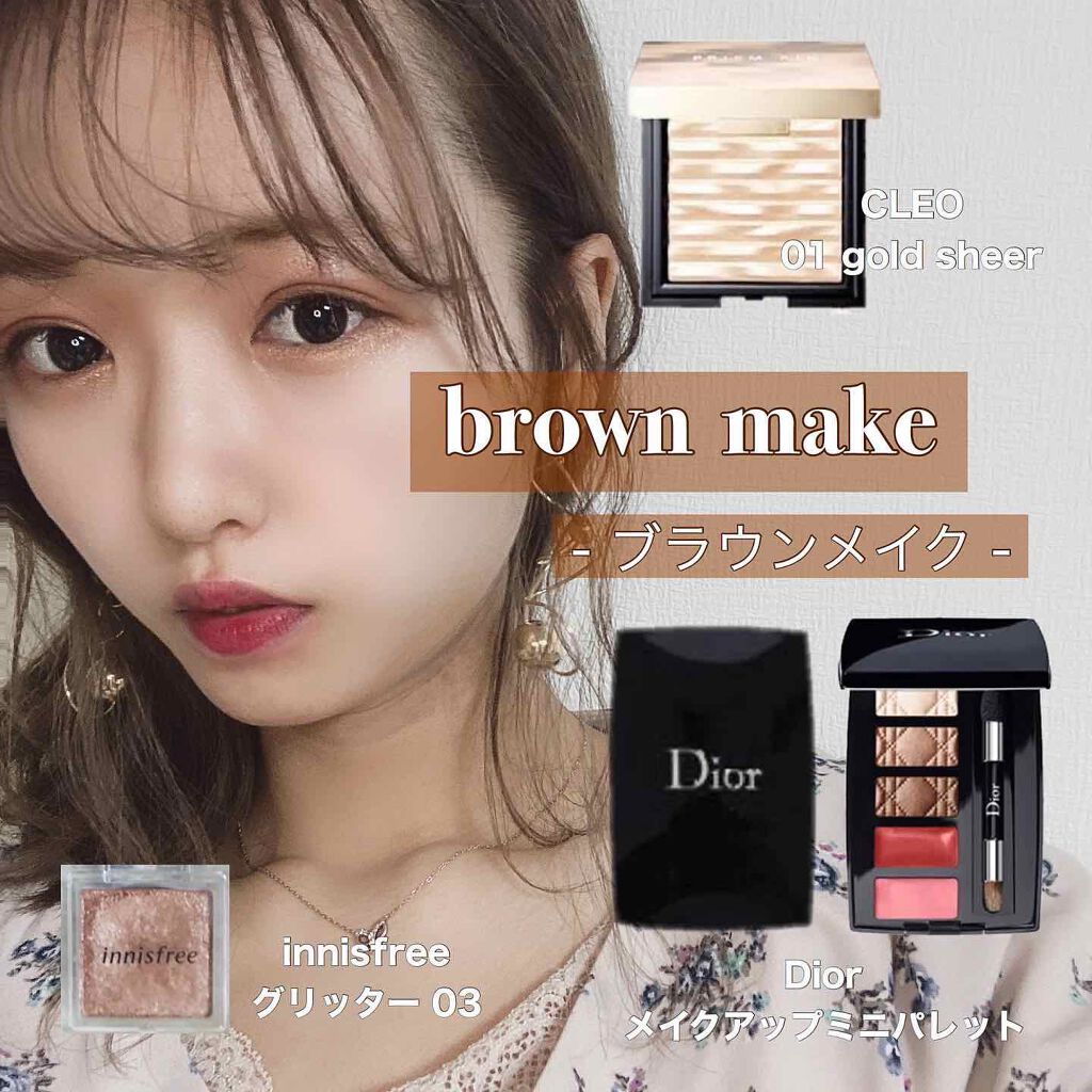 マイアイシャドウ グリッター/innisfree/単色アイシャドウを使ったクチコミ（1枚目）