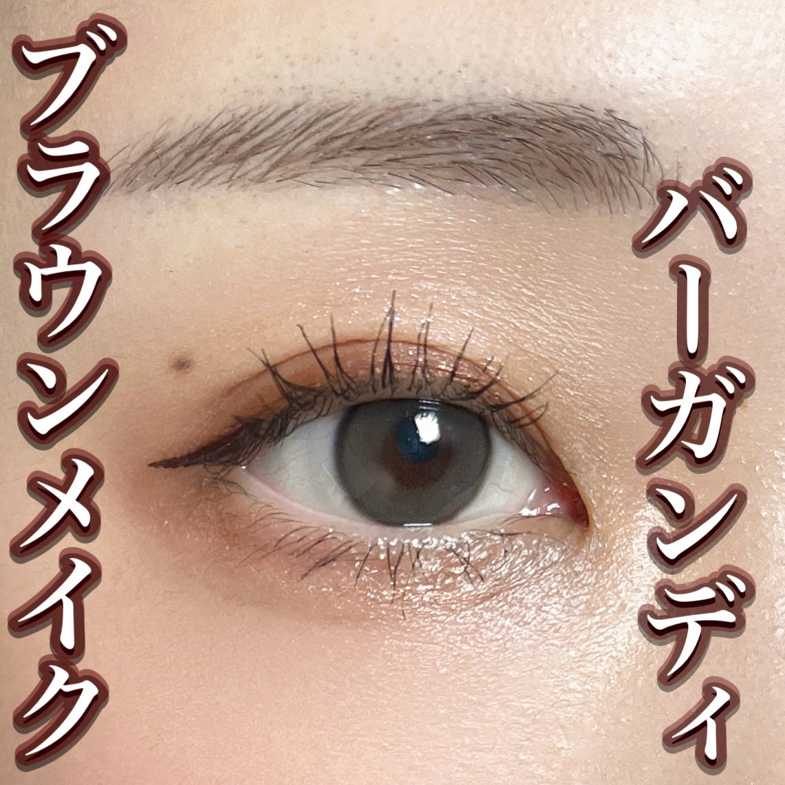 Real Ring 1day/OLENS/ワンデー(1DAY)カラコンを使ったクチコミ(1枚目)