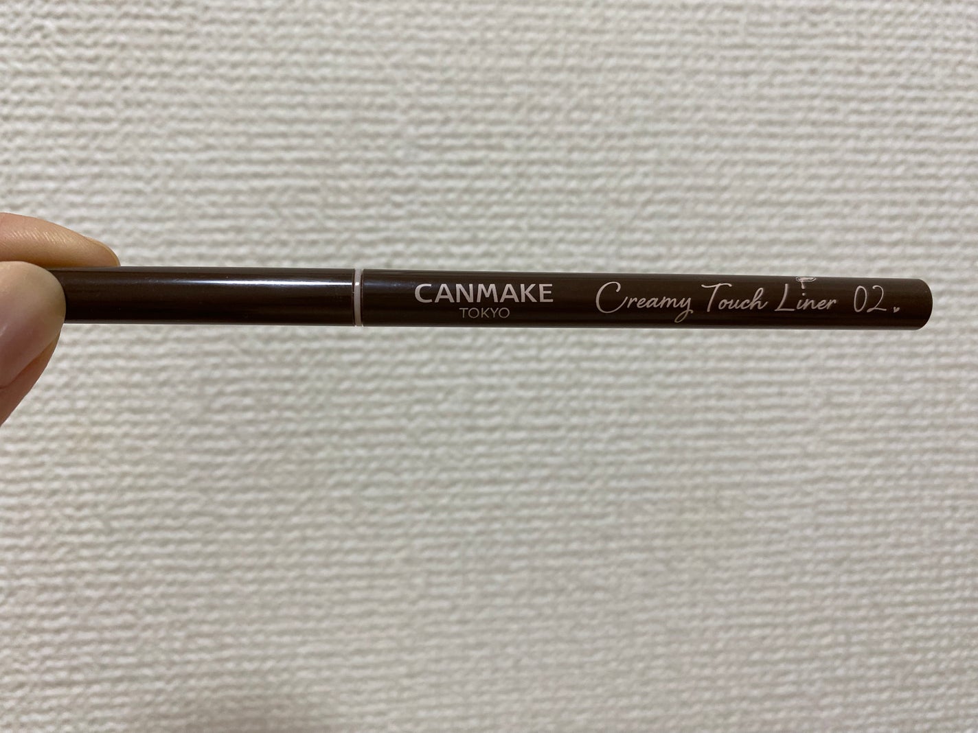 クリーミータッチライナー/キャンメイク/ジェルアイライナーを使ったクチコミ(1枚目)
