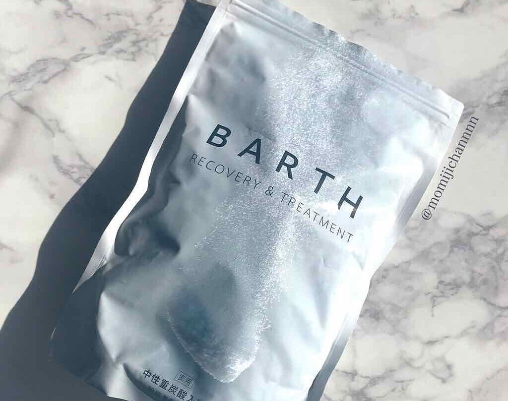 炭酸入浴剤の人気おすすめランキング|炭酸効果の持続時間から効果的な入浴方法・炭酸風呂の作り方も紹介のサムネイル