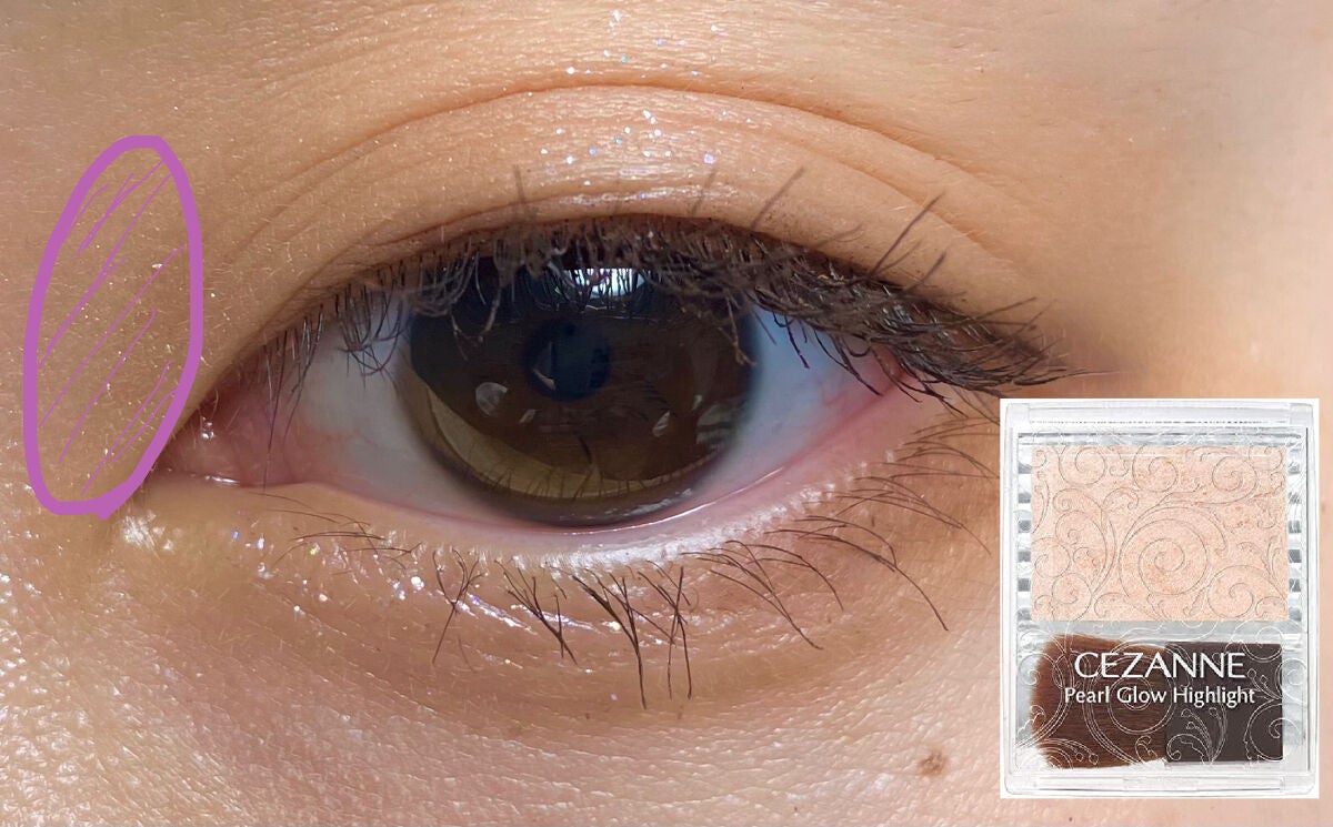 パーフェクトマルチアイズ/キャンメイク/アイシャドウパレットを使ったクチコミ(5枚目)