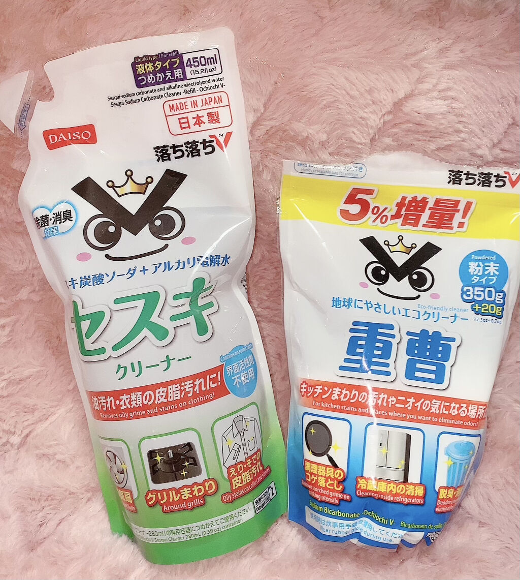 セスキ炭酸 クリーナースプレー / DAISO