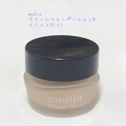 クリームファンデーションN<ミニ>/media/クリーム・エマルジョンファンデーションを使ったクチコミ(2枚目)