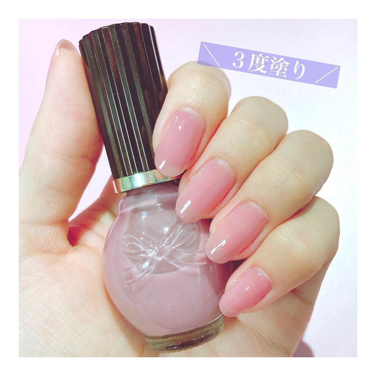 シュガードール オールインワンネイルR/シュガードール/オールインワンネイルを使ったクチコミ(4枚目)