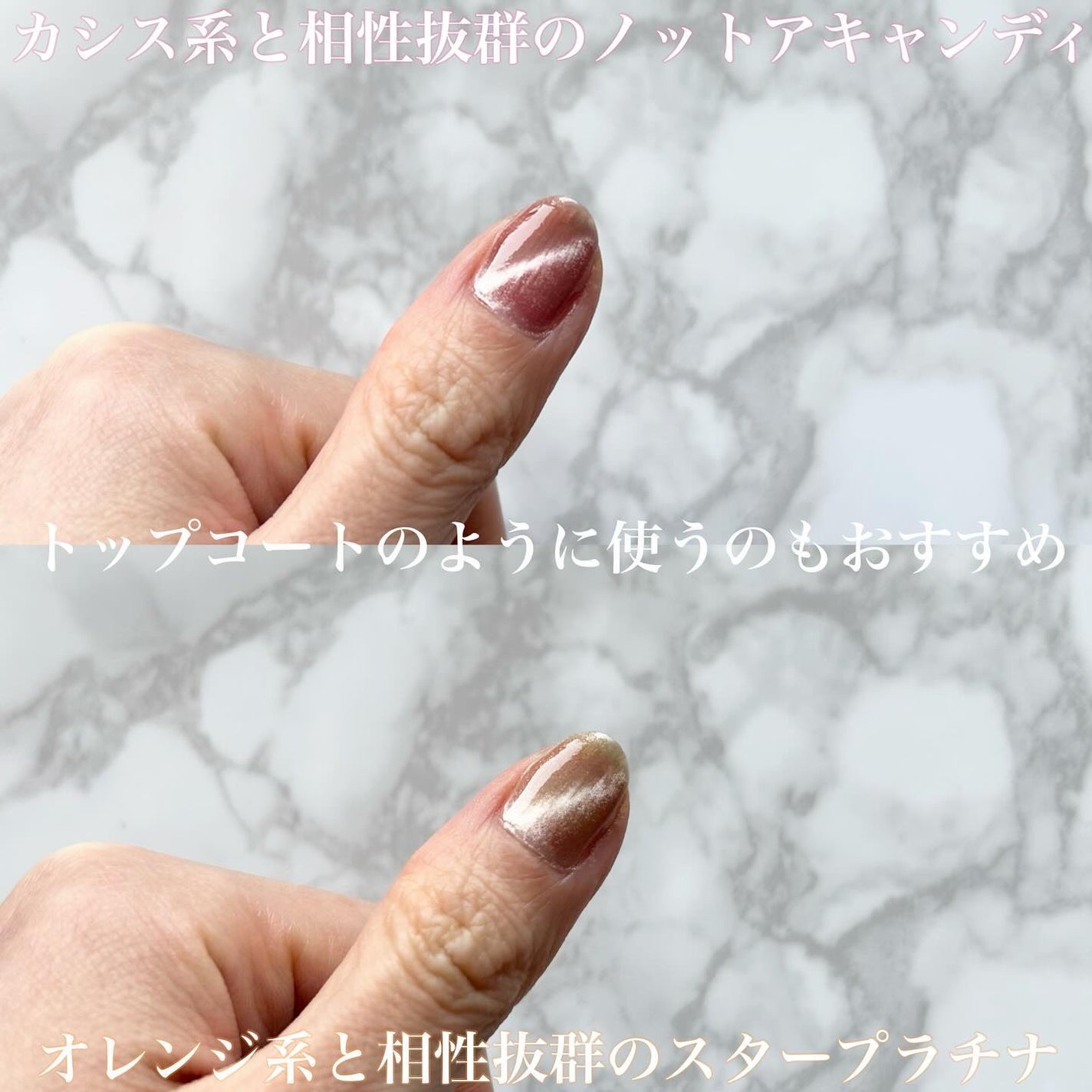 TONE DROP ネイルポリッシュ/D-UP/マニキュアを使ったクチコミ(6枚目)