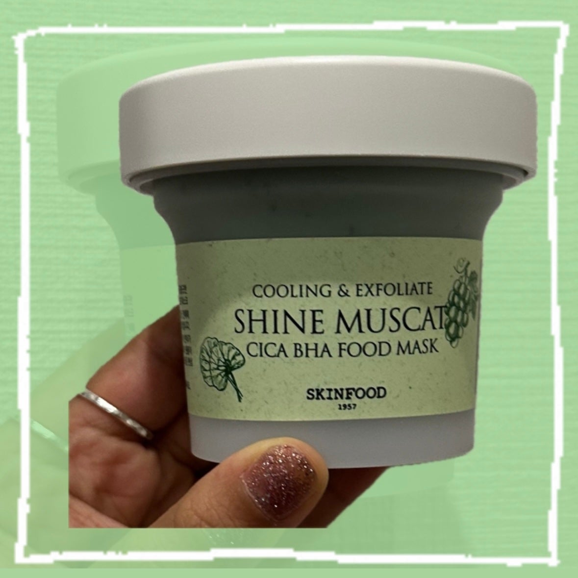 シャインマスカットシカフードマスク/SKINFOOD/洗い流すパック・マスクを使ったクチコミ(1枚目)