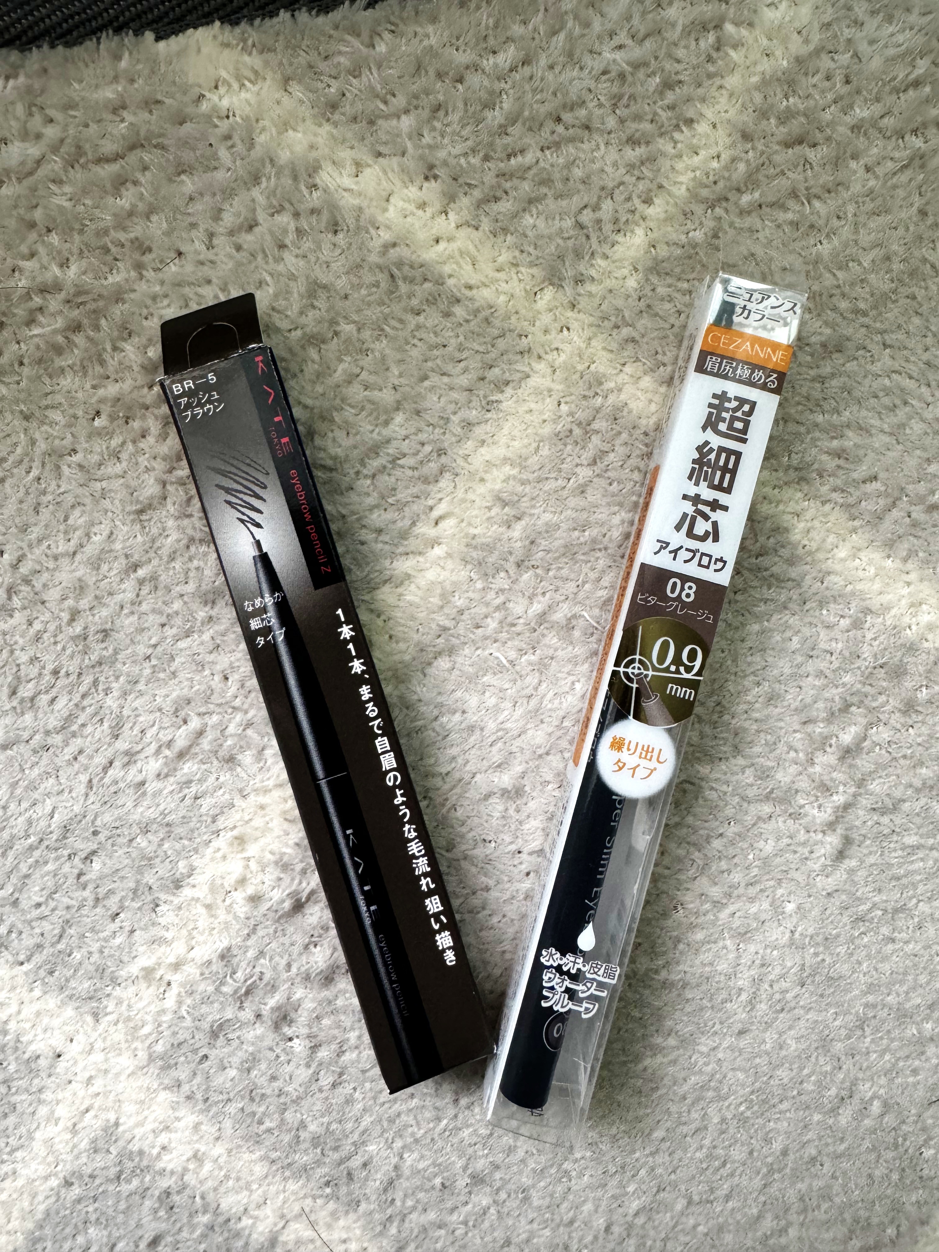 アイブロウペンシルＺ/KATE/アイブロウペンシルを使ったクチコミ（2枚目）