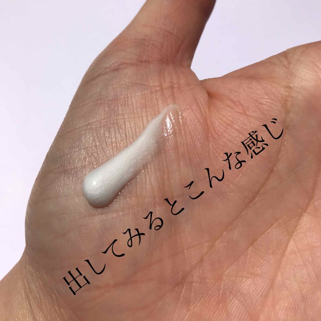 ソフティモ 薬用ホワイト クレンジングウォッシュ/ソフティモ/洗顔フォームを使ったクチコミ(2枚目)