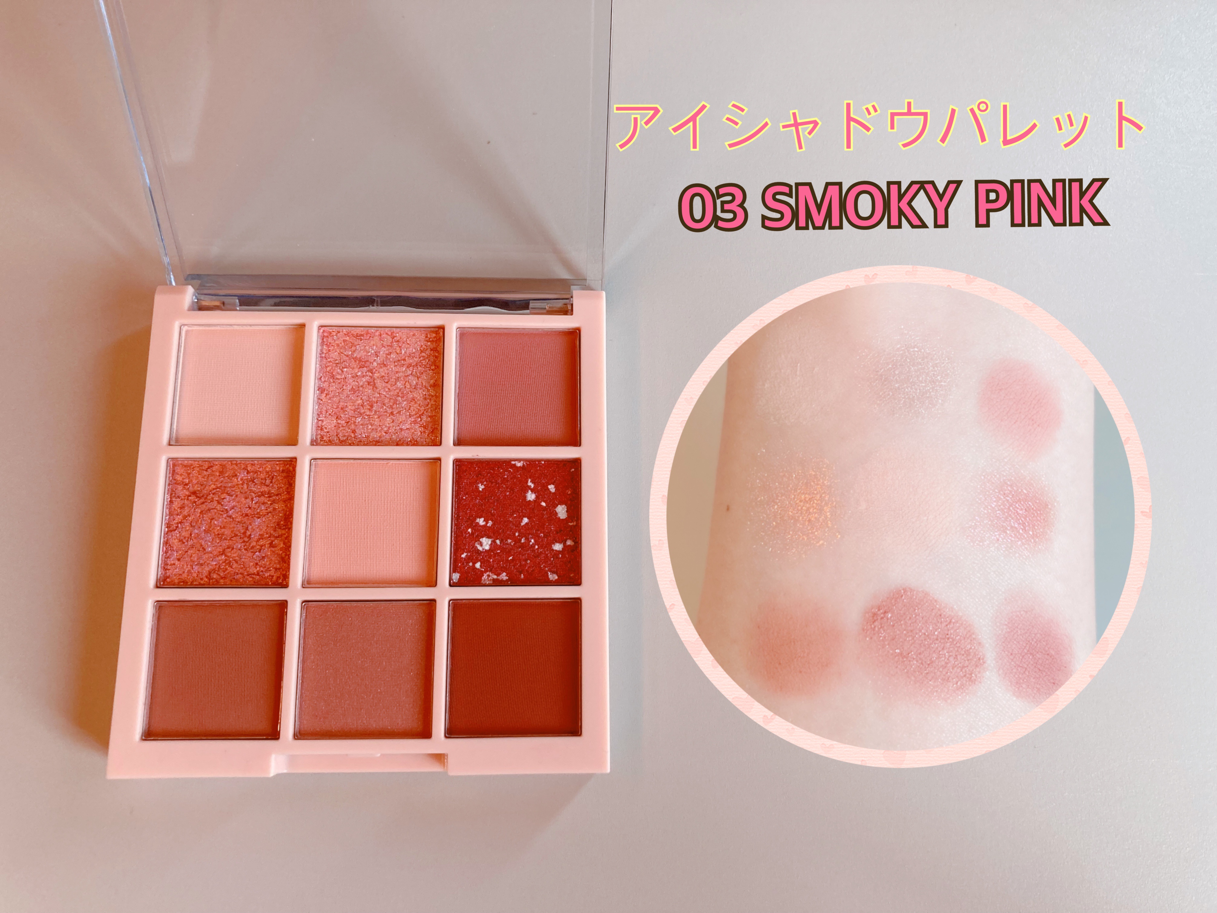 トーンアップフェイスパウダー/Kirei&co./プレストパウダーを使ったクチコミ（2枚目）