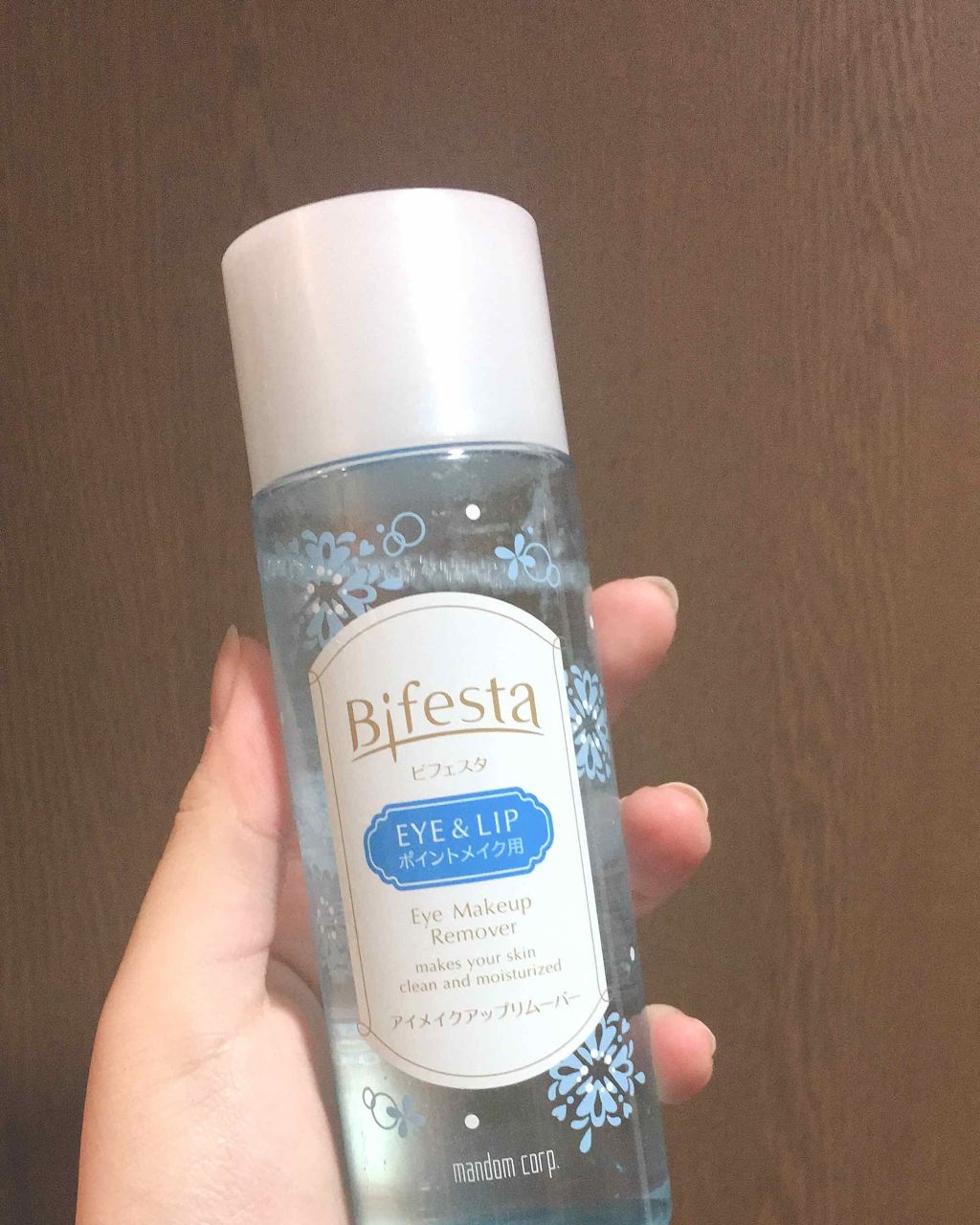 ハトムギ化粧水(ナチュリエ スキンコンディショナー R )/ナチュリエ/化粧水を使ったクチコミ(2枚目)