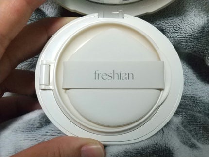 エッグライククッション/freshian/クッションファンデーションを使ったクチコミ(4枚目)