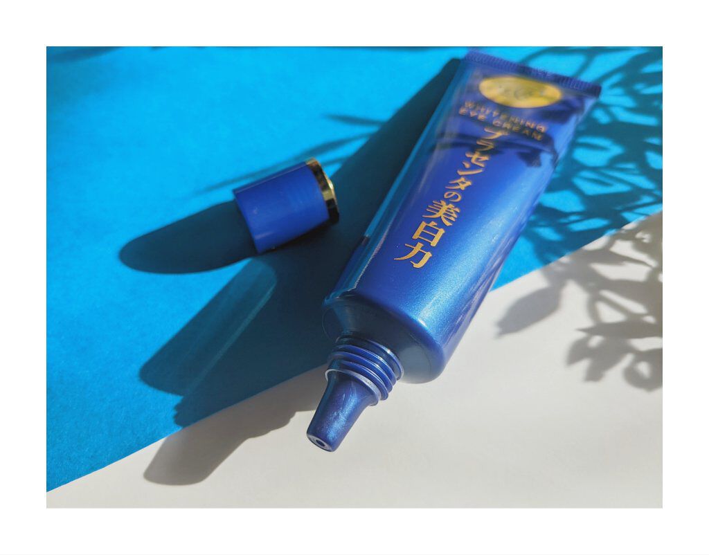 プラセホワイター 薬用美白アイクリーム/明色/アイケア・アイクリームを使ったクチコミ（3枚目）