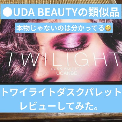 ã䜿ã£ãã¯ãã³ãïŒ1æç®ïŒ