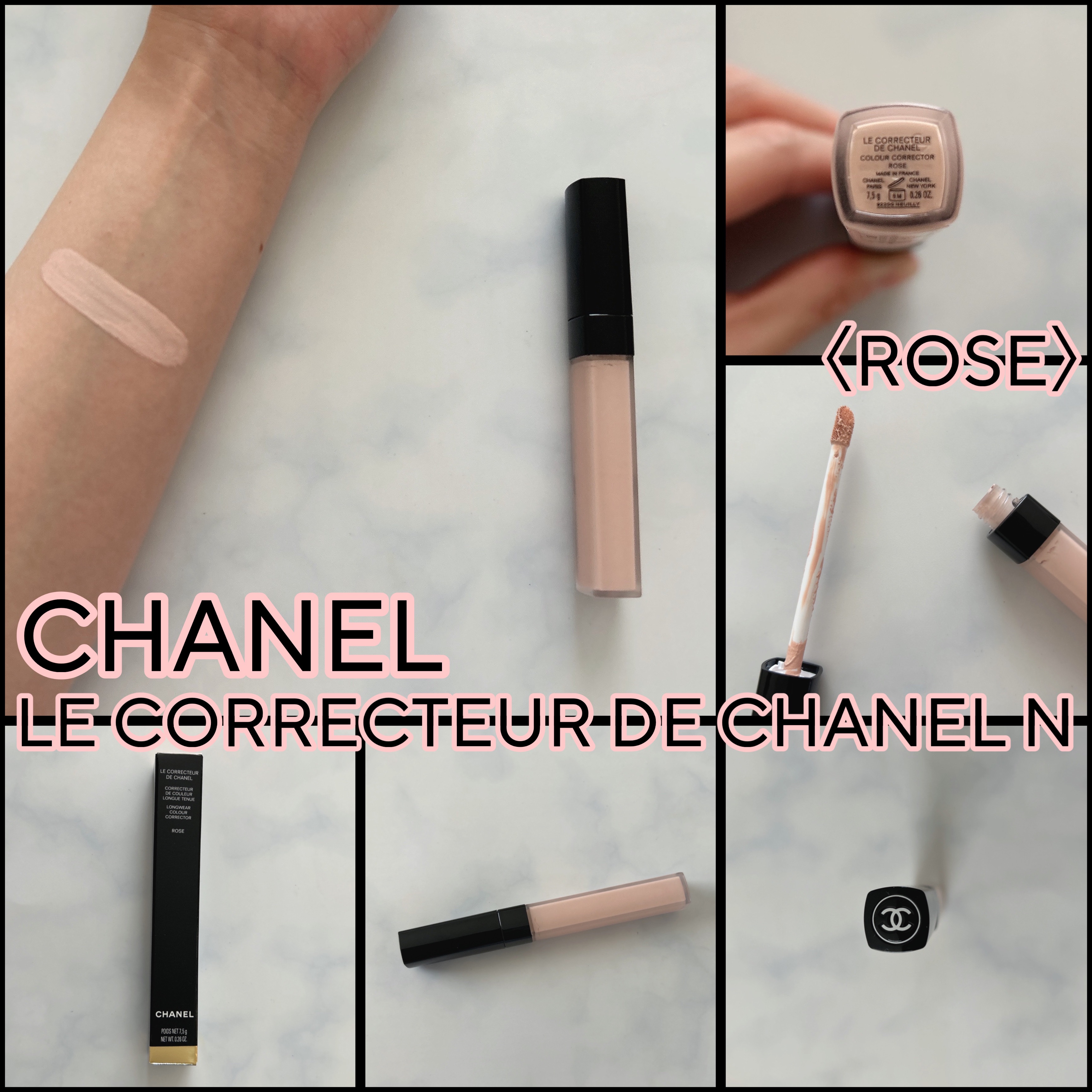 CHANEL リキッドコンシーラー 02 7g CHANEL リキッドコンシーラー 02 7g CHANEL リキッドコンシーラー 02
