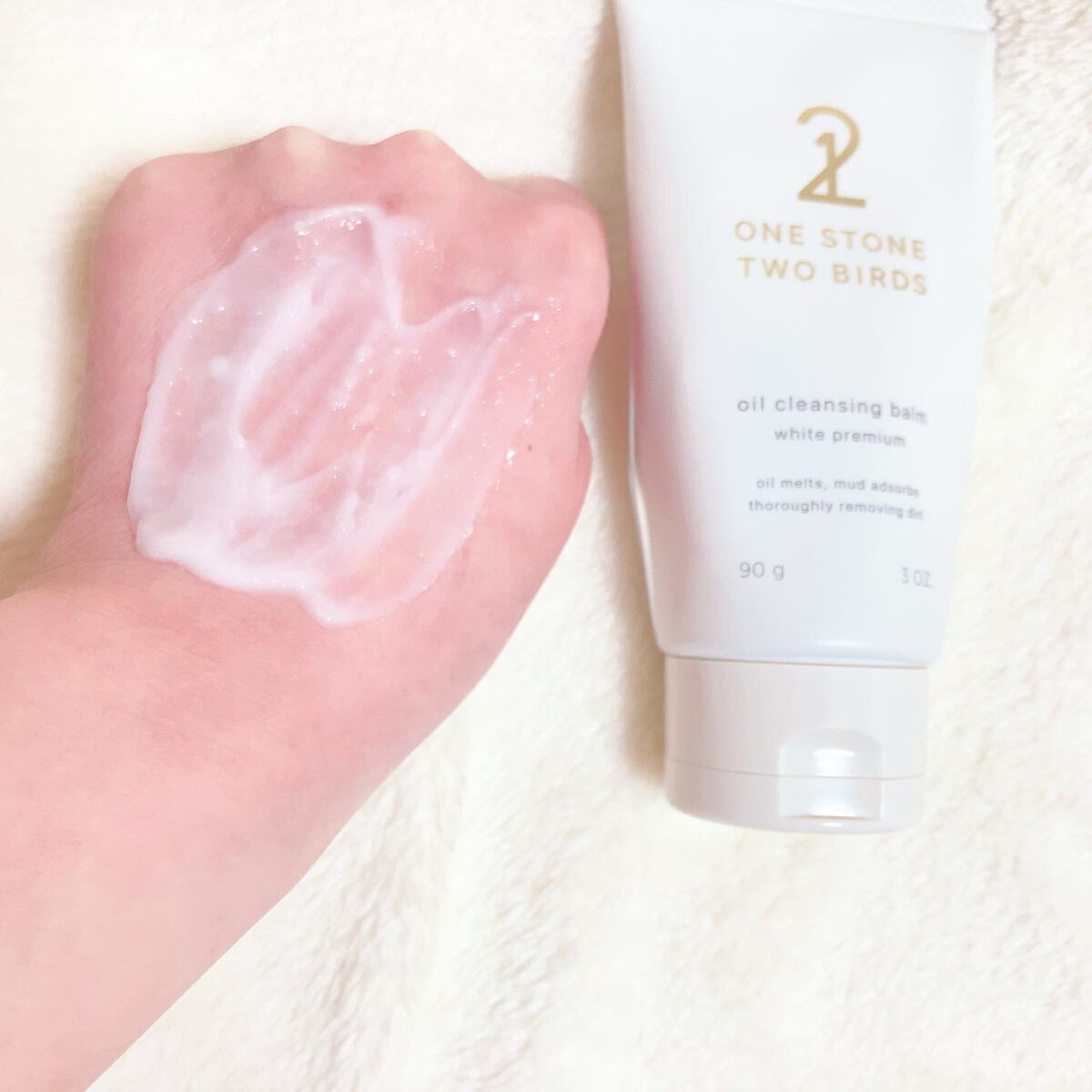 オイルクレンジングバーム ホワイトプレミアム/ONE STONE TWO BIRDS/クレンジングバームを使ったクチコミ（3枚目）