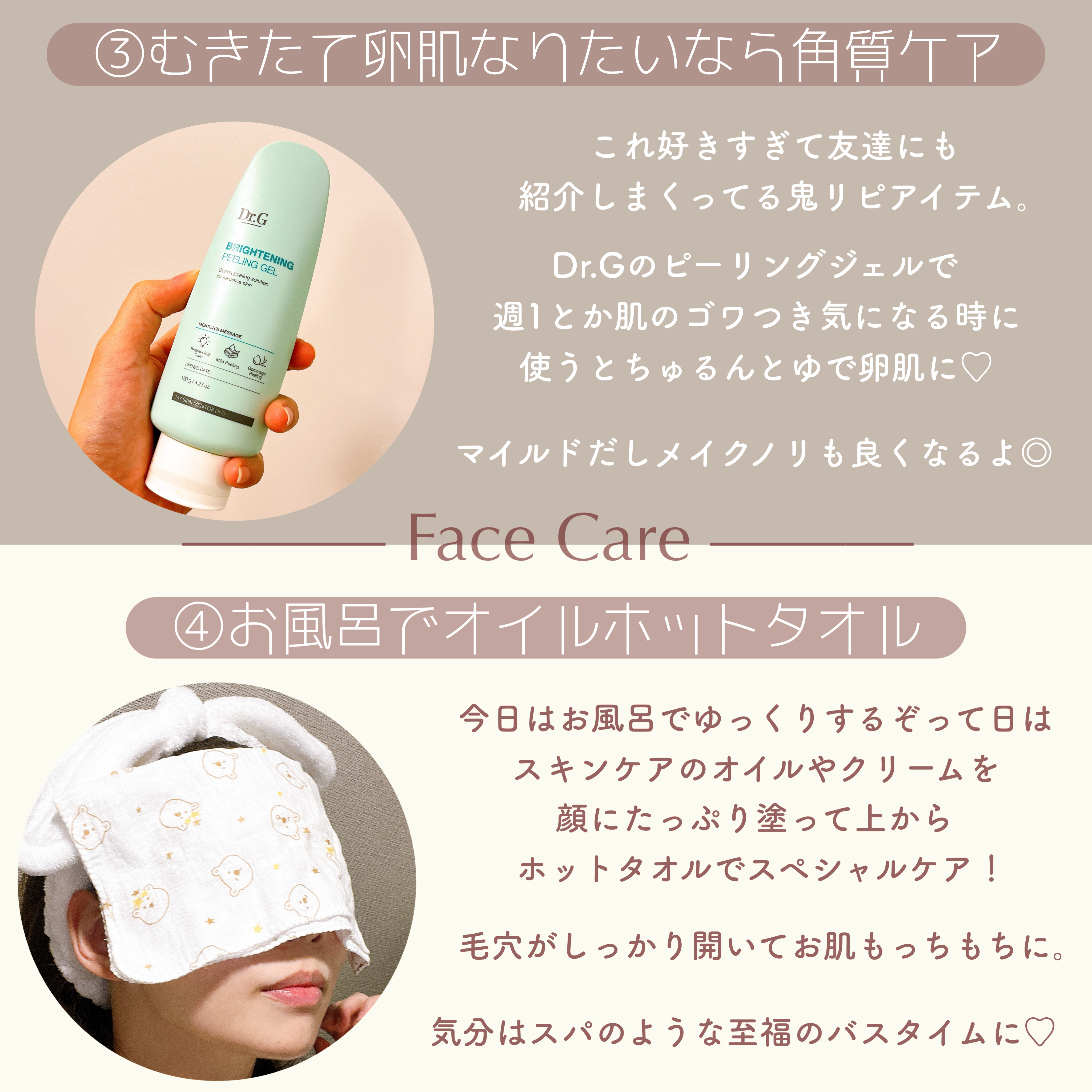 クナイプ 泡ボディウォッシュ マグノリア＆ベルガモットの香り/クナイプ/ボディソープを使ったクチコミ（3枚目）