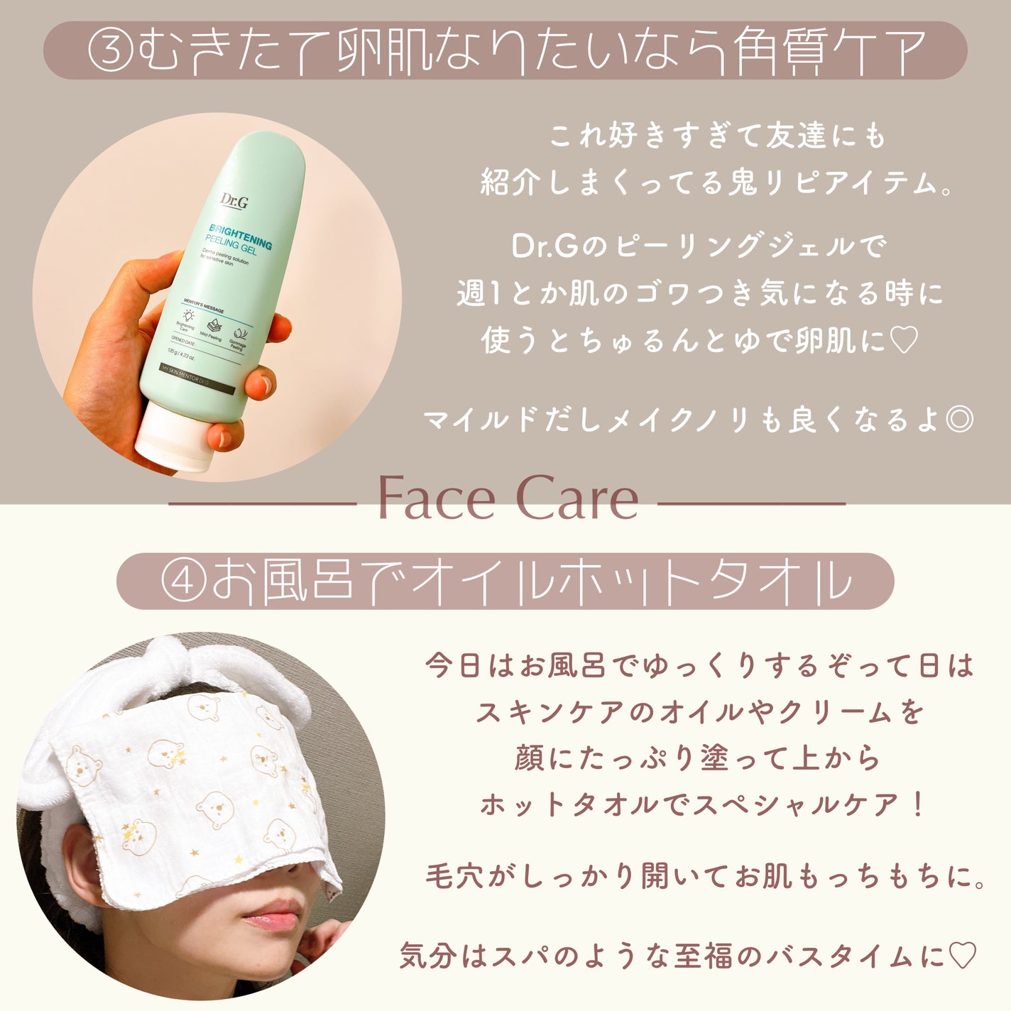 クナイプ 泡ボディウォッシュ マグノリア&ベルガモットの香り/クナイプ/ボディソープを使ったクチコミ(3枚目)