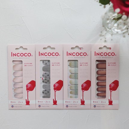 INCOCO インココ マニキュアシート/インココ/ネイルシールを使ったクチコミ(2枚目)