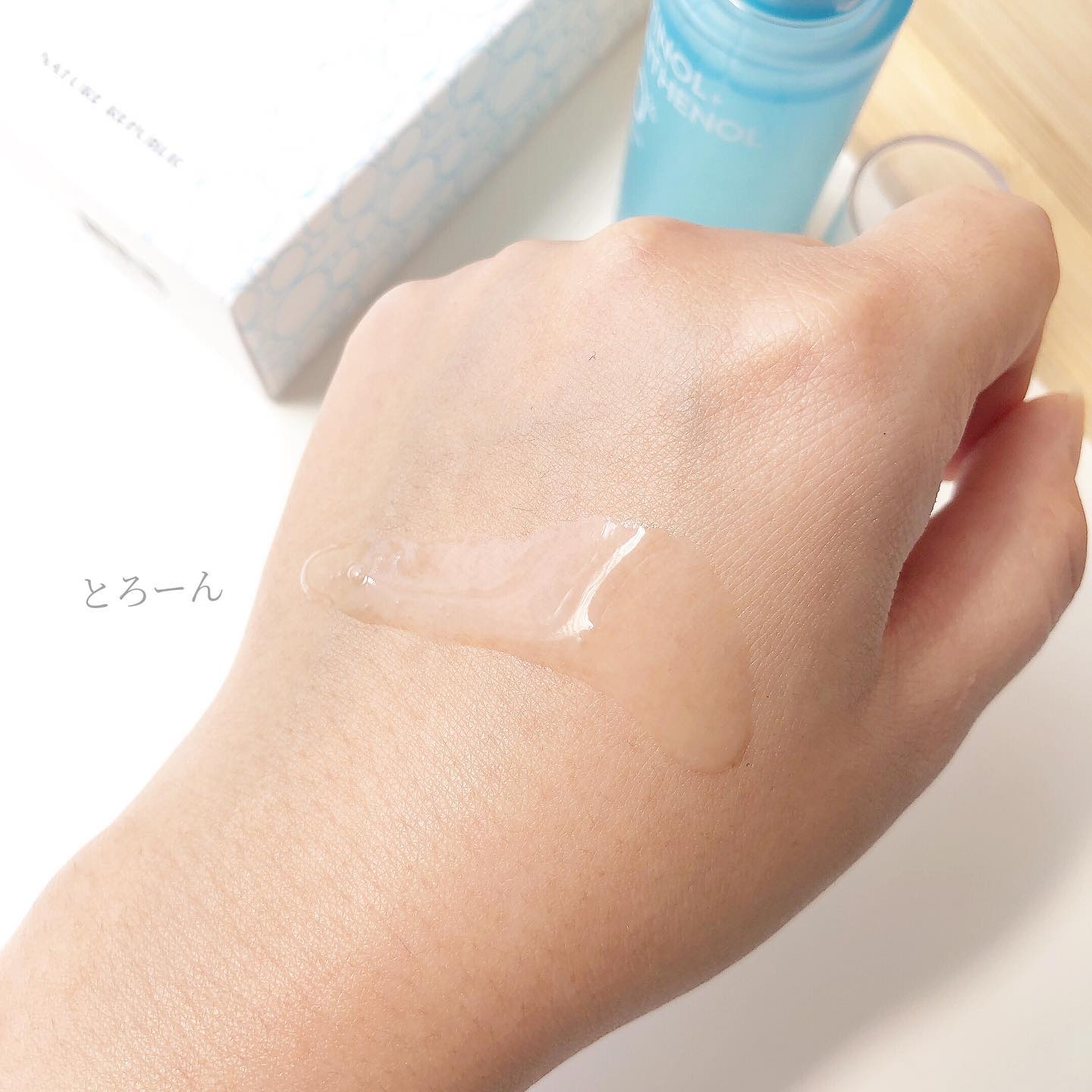 レチノールパンテノール10プロテクティブアンプル/ネイチャーリパブリック/美容液を使ったクチコミ（3枚目）