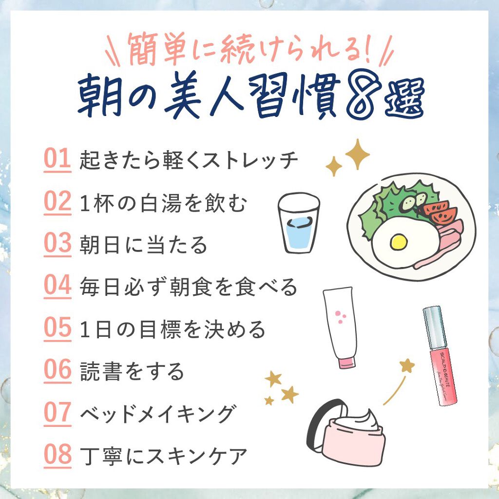 スカルプD ボーテ ピュアフリーアイブロウセラム/アンファー(スカルプD)/その他アイブロウを使ったクチコミ(1枚目)