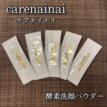 carenainai 酵素洗顔パウダーのクチコミ「carenainai  ケアナイナイ
酵素洗顔パウダー / お試し5包
通常30包 / 1ヶ月.....」（1枚目）