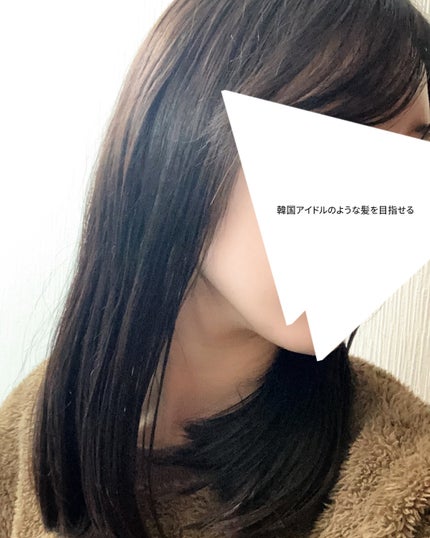 SILKY OIL SERUM/CULRY SHYLL/ヘアオイルを使ったクチコミ(4枚目)