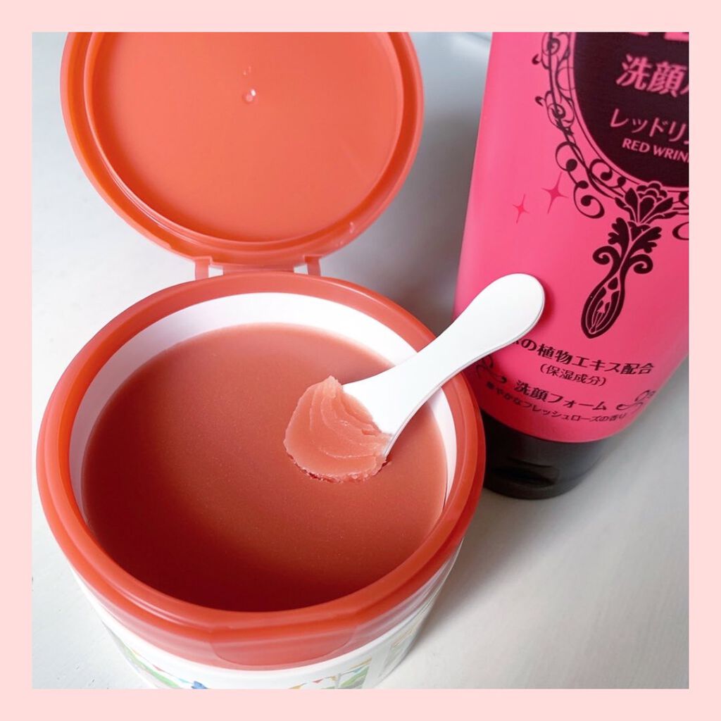 ロゼット洗顔パスタ レッドリンクル/ロゼット/洗顔フォームを使ったクチコミ（2枚目）