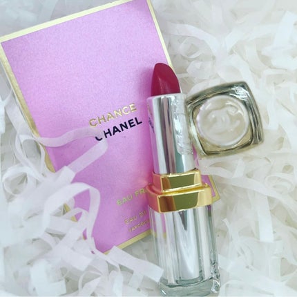 トランテアン ル ルージュ/CHANEL/口紅を使ったクチコミ(2枚目)