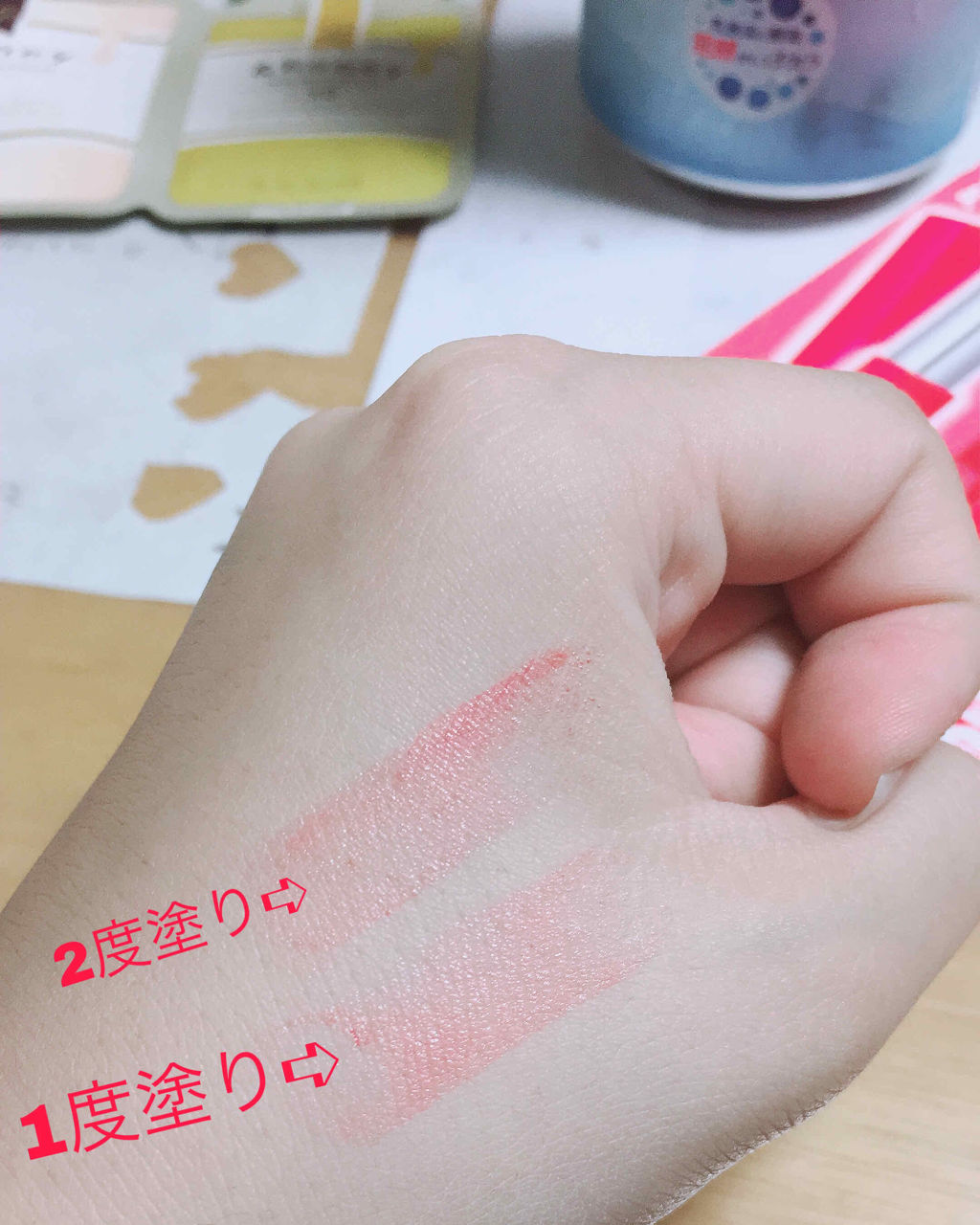 濃密うるみカラーリップクリーム/DHC/リップクリームを使ったクチコミ（3枚目）