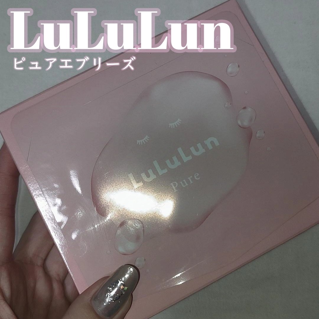 ルルルンピュア エブリーズ ルルルンピュア エブリーズ 32枚入/ルルルン/シートマスク・パックを使ったクチコミ（1枚目）