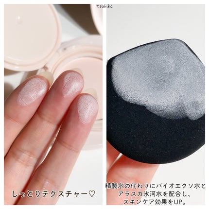 エッグサンバーム/wooliliwoo/化粧下地を使ったクチコミ(5枚目)