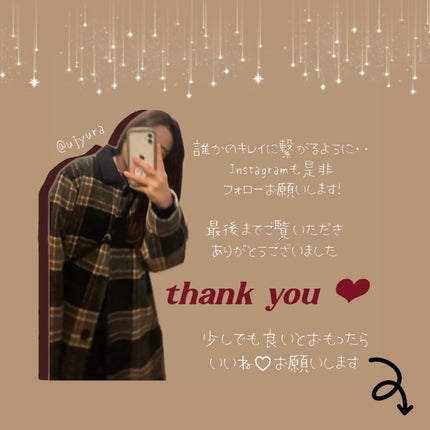 エレガンス モデリング カラーアップ ベース/Elégance/化粧下地を使ったクチコミ(4枚目)