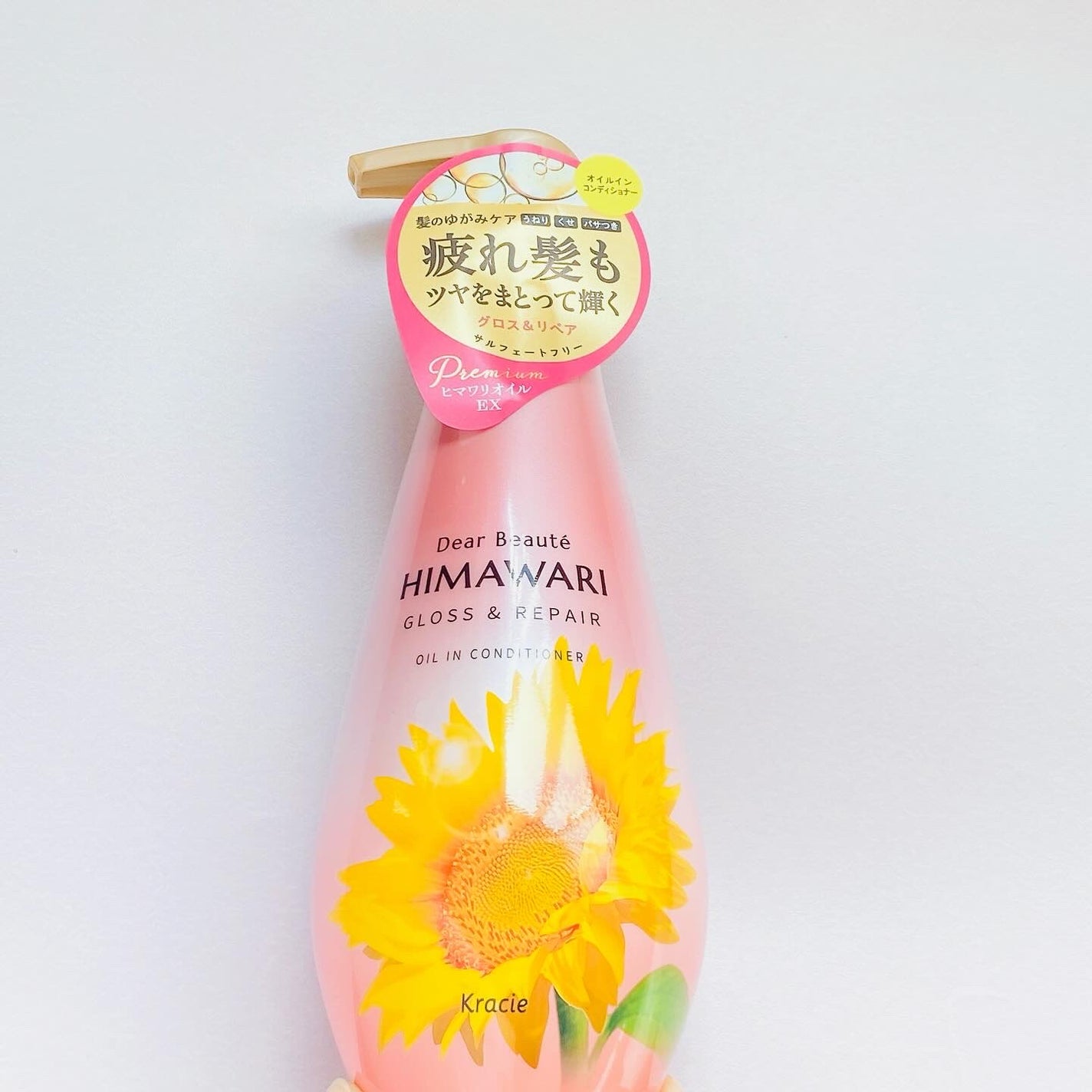 オイルインシャンプー/オイルインコンディショナー (グロス&リペア)/ディアボーテ/市販シャンプーを使ったクチコミ(5枚目)