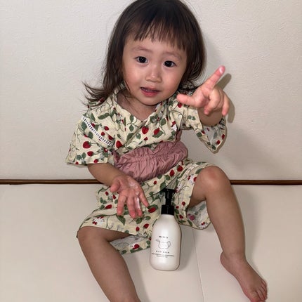 濃いリッチミルク/Mamafy/ボディミルクを使ったクチコミ(4枚目)