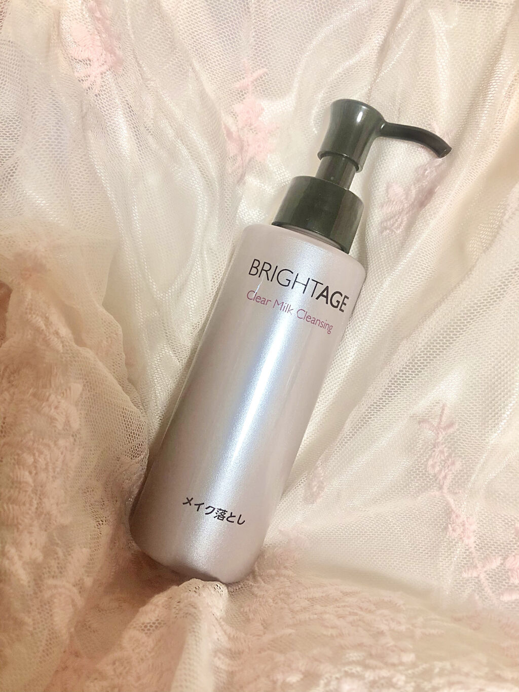 クリア ミルククレンジング/BRIGHTAGE/ミルククレンジングを使ったクチコミ（2枚目）